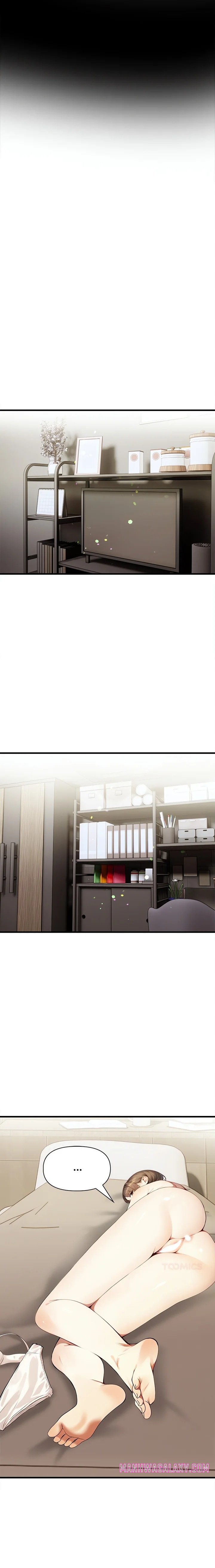 No Escape (Squee) - Chapter 7 Page 13