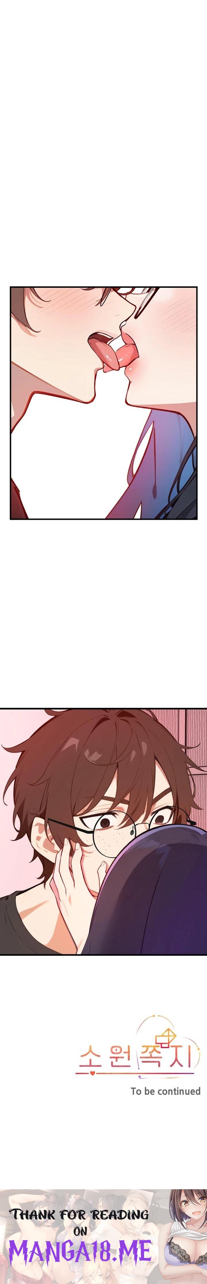 Wish Note Raw - Chapter 1 Page 30