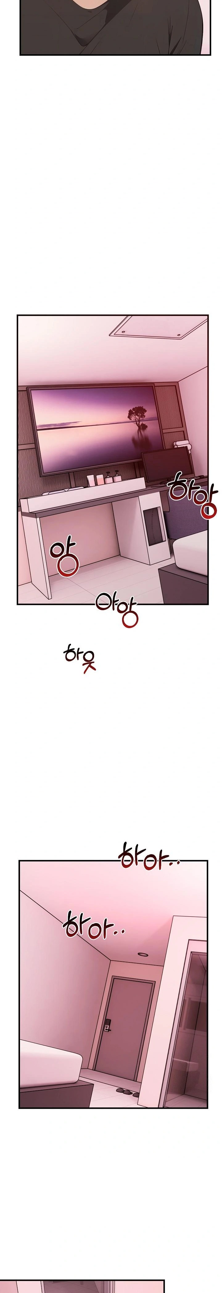 Wish Note Raw - Chapter 2 Page 8