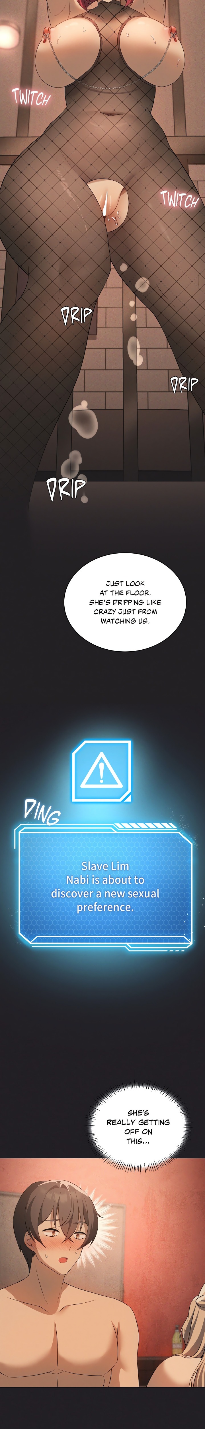 Pleasure up! - Chapter 73 Page 2