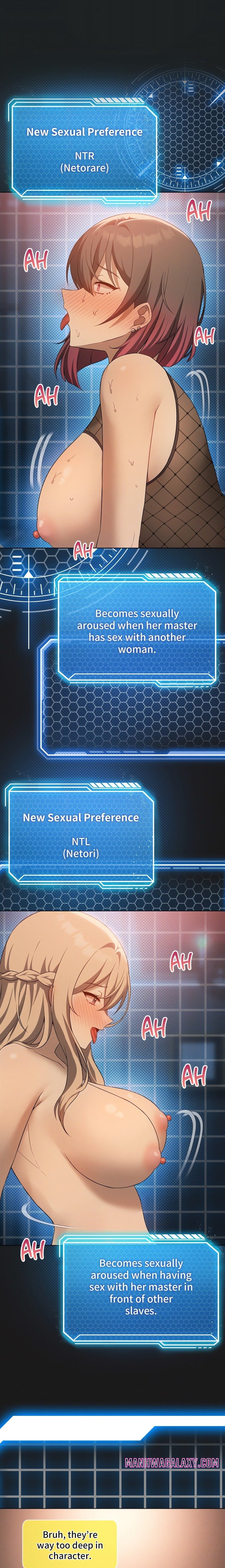 Pleasure up! - Chapter 74 Page 1