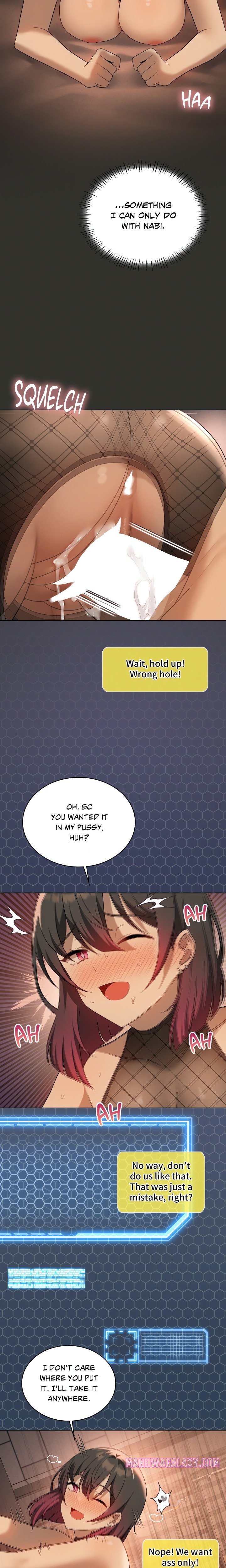 Pleasure up! - Chapter 74 Page 13