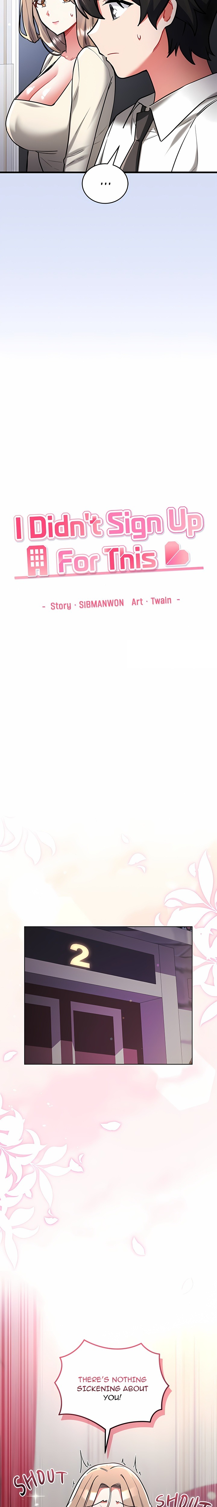 I Didn’t Sign Up For This - Chapter 10 Page 20