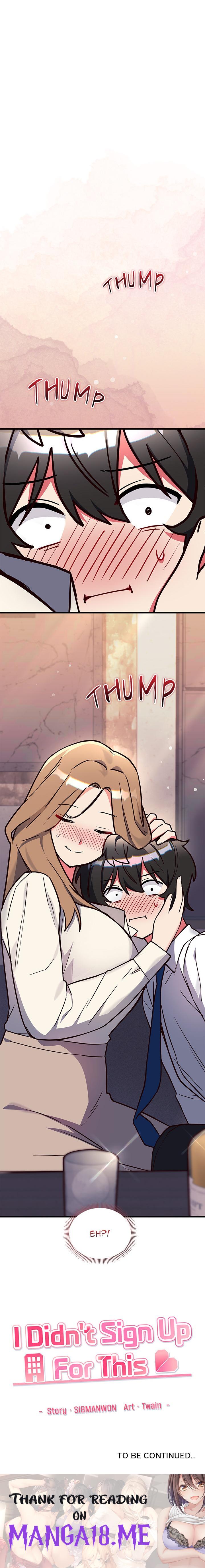 I Didn’t Sign Up For This - Chapter 2 Page 32