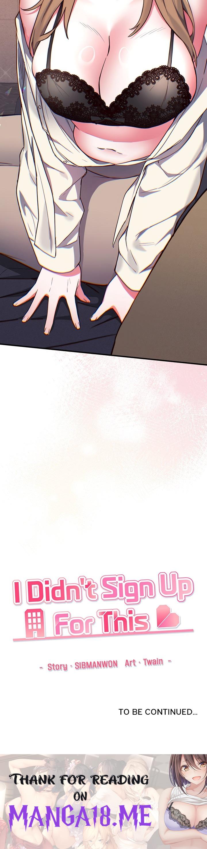 I Didn’t Sign Up For This - Chapter 3 Page 33