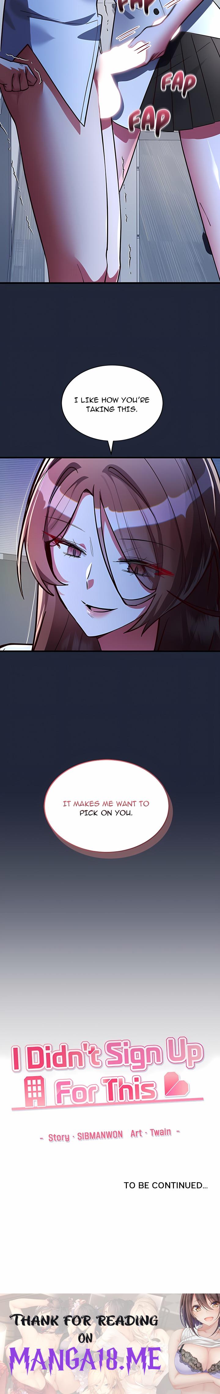 I Didn’t Sign Up For This - Chapter 6 Page 26