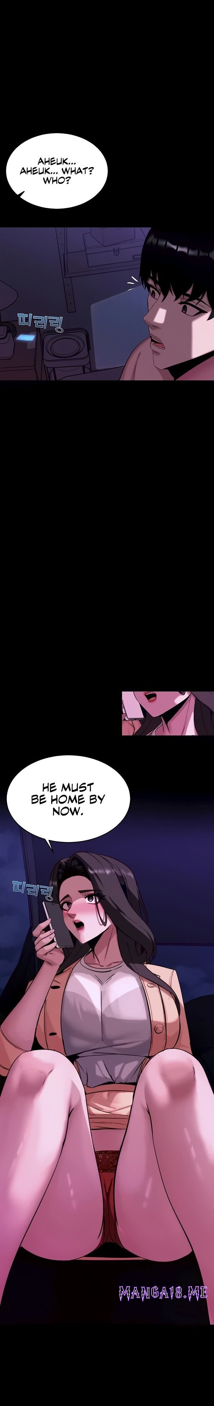 Pull Yourself Together, Team Leader - Chapter 13 Page 1