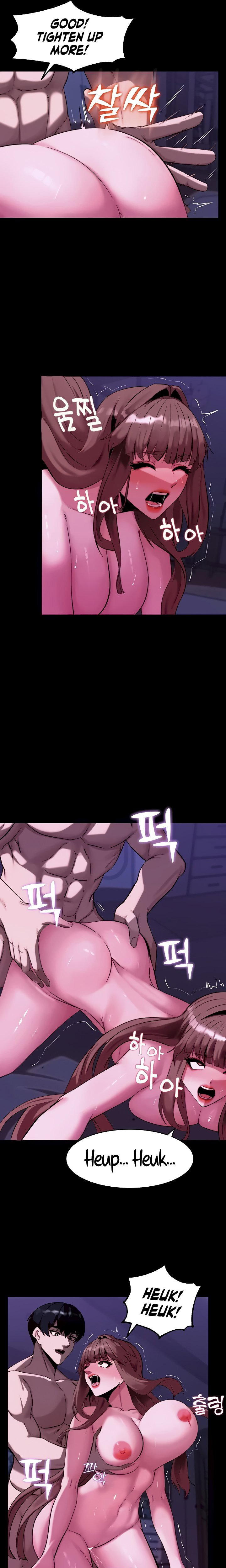 Pull Yourself Together, Team Leader - Chapter 13 Page 13