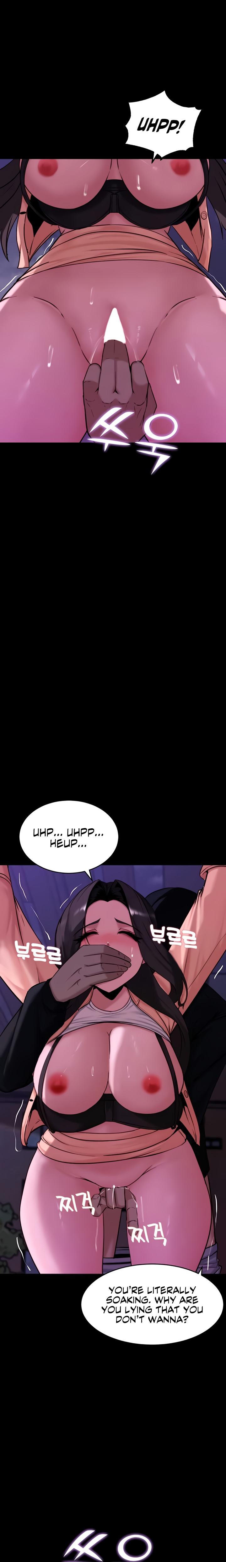 Pull Yourself Together, Team Leader - Chapter 14 Page 18