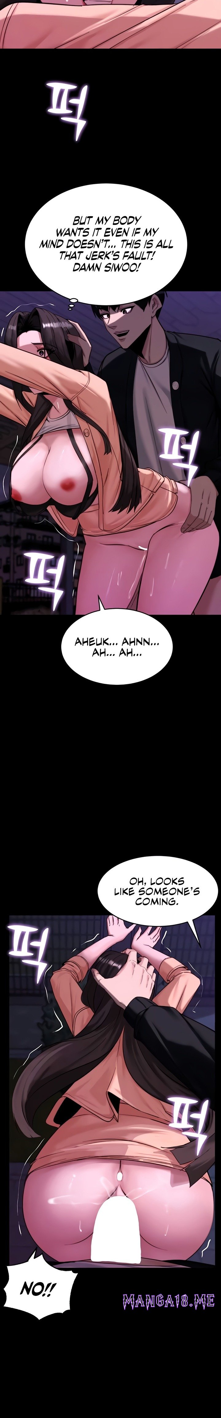 Pull Yourself Together, Team Leader - Chapter 14 Page 21