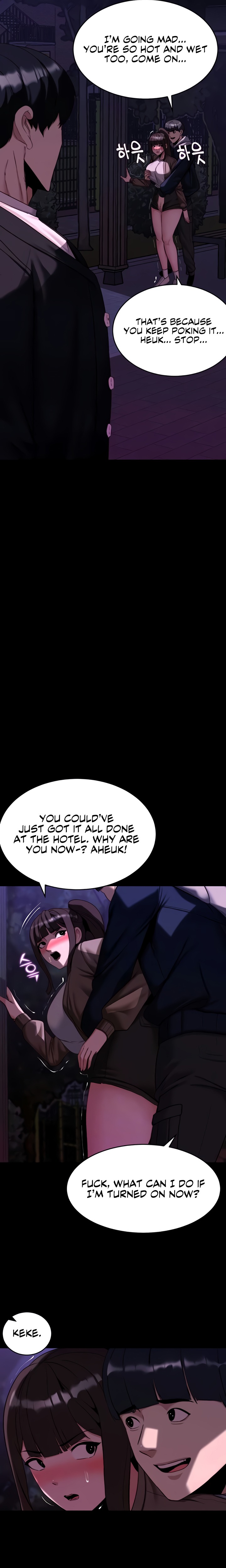 Pull Yourself Together, Team Leader - Chapter 14 Page 4