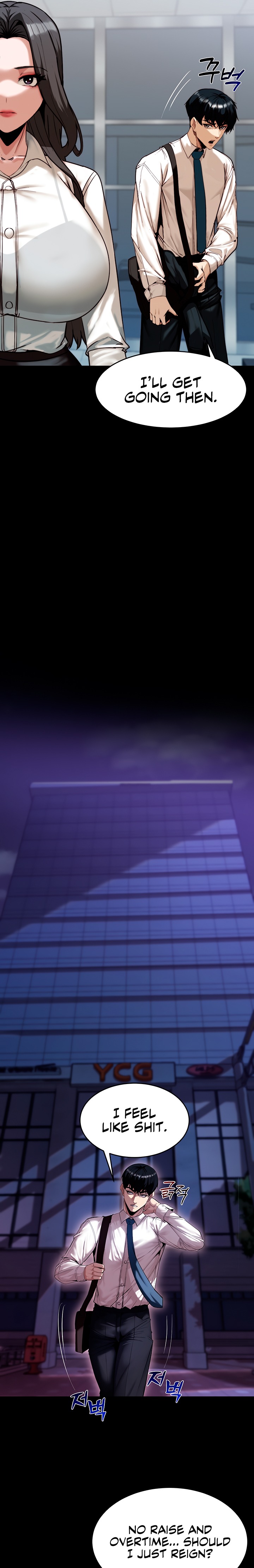 Pull Yourself Together, Team Leader - Chapter 2 Page 16