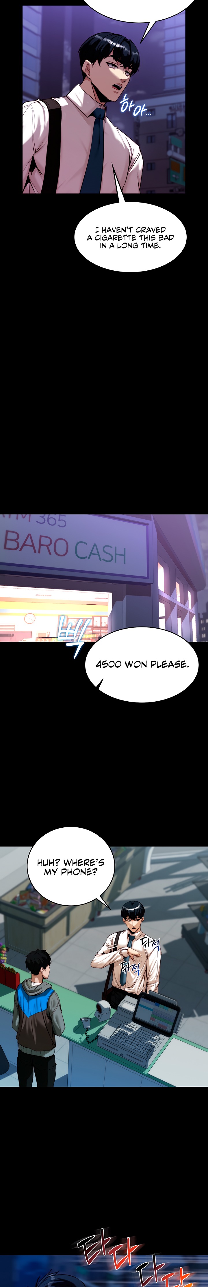 Pull Yourself Together, Team Leader - Chapter 2 Page 17