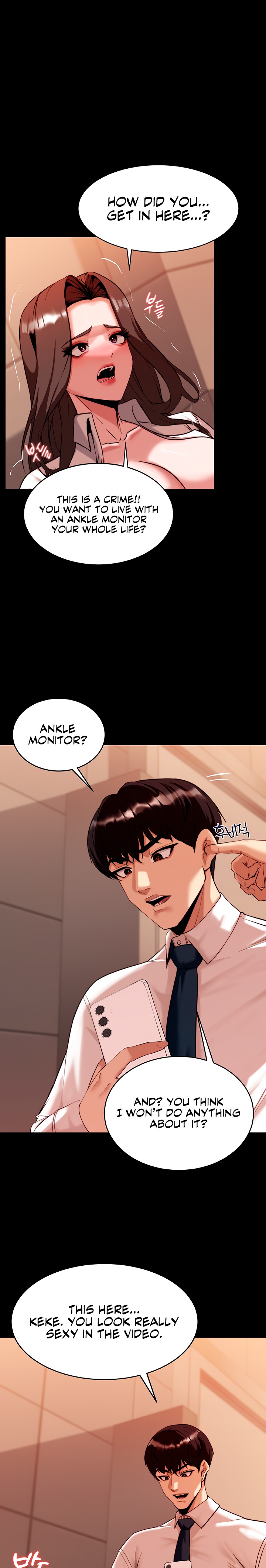 Pull Yourself Together, Team Leader - Chapter 2 Page 25