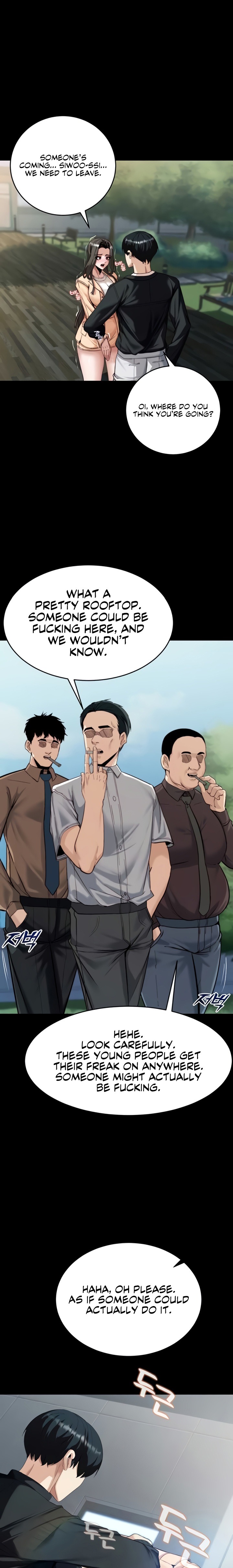 Pull Yourself Together, Team Leader - Chapter 6 Page 1