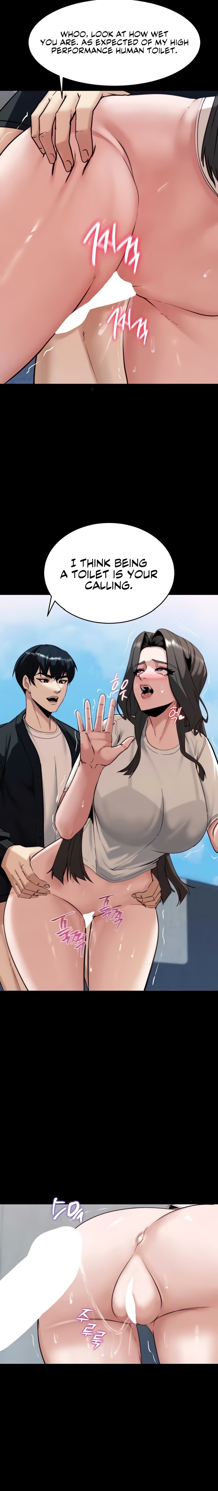 Pull Yourself Together, Team Leader - Chapter 6 Page 19