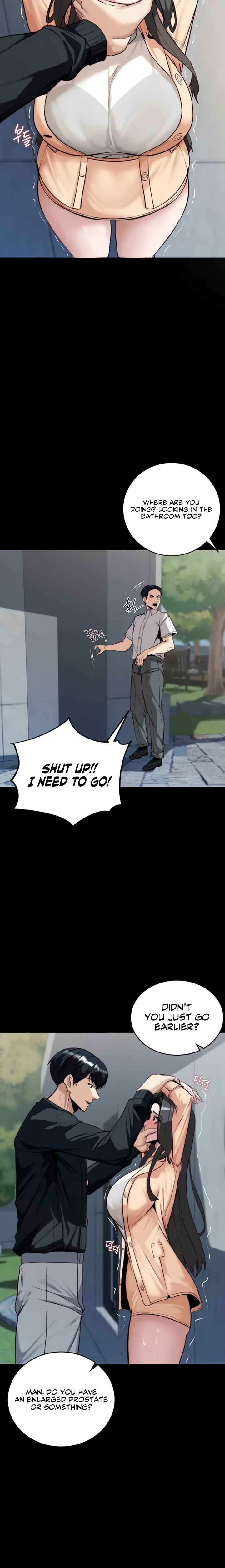 Pull Yourself Together, Team Leader - Chapter 6 Page 5