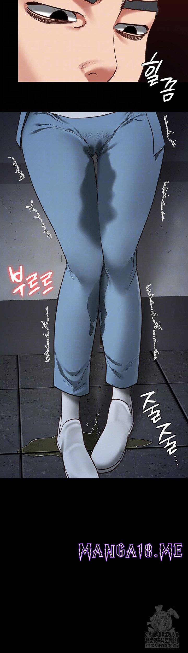 The Bear Girl Raw - Chapter 48 Page 9