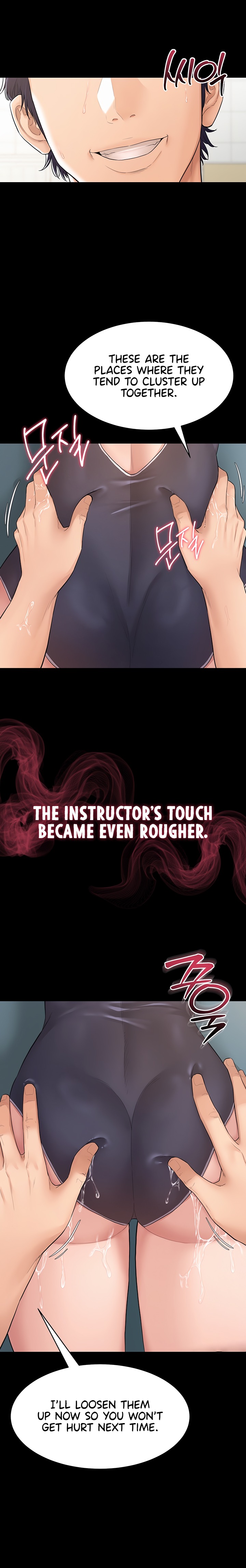 Secret: No Disclosure - Chapter 2 Page 21