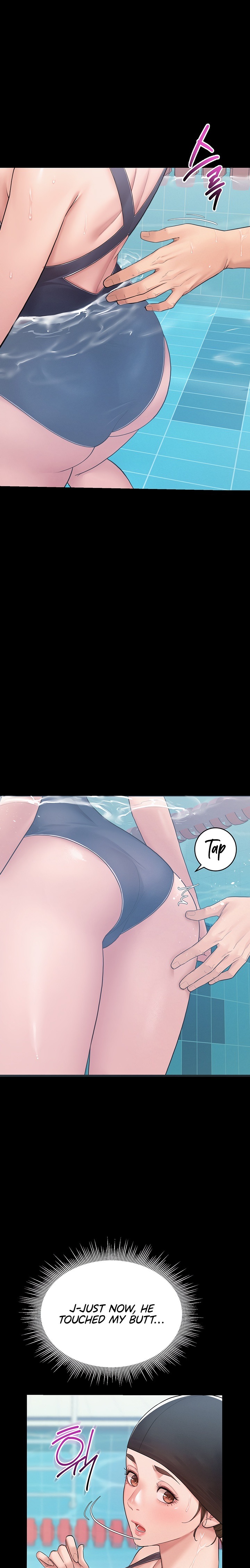 Secret: No Disclosure - Chapter 2 Page 7