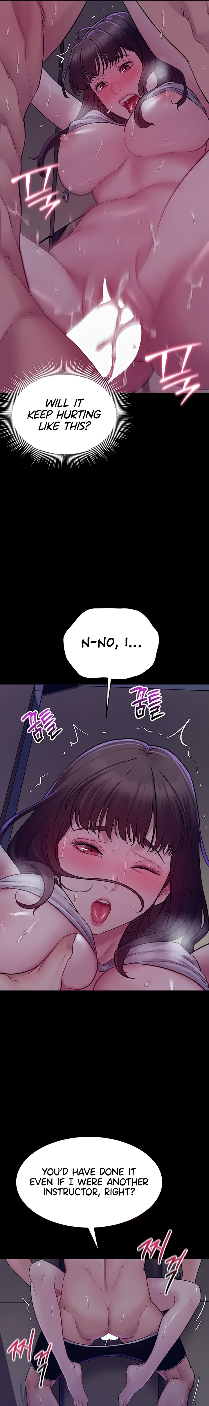 Secret: No Disclosure - Chapter 4 Page 16