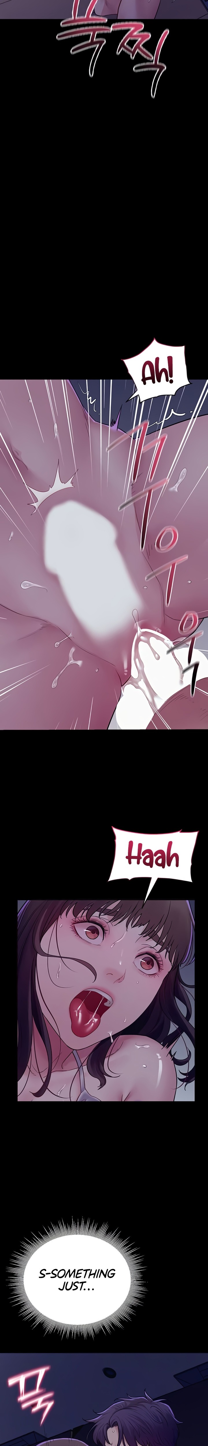 Secret: No Disclosure - Chapter 4 Page 20