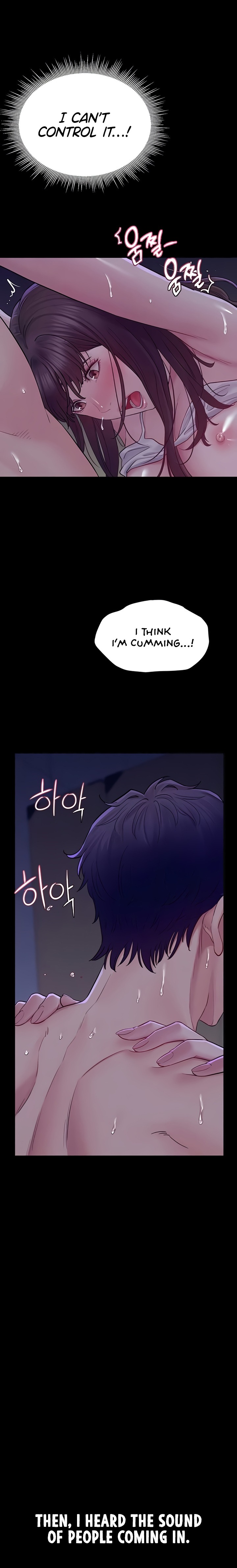 Secret: No Disclosure - Chapter 4 Page 24