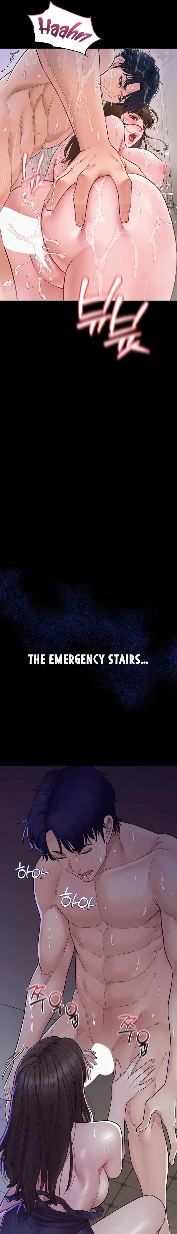 Secret: No Disclosure - Chapter 5 Page 13