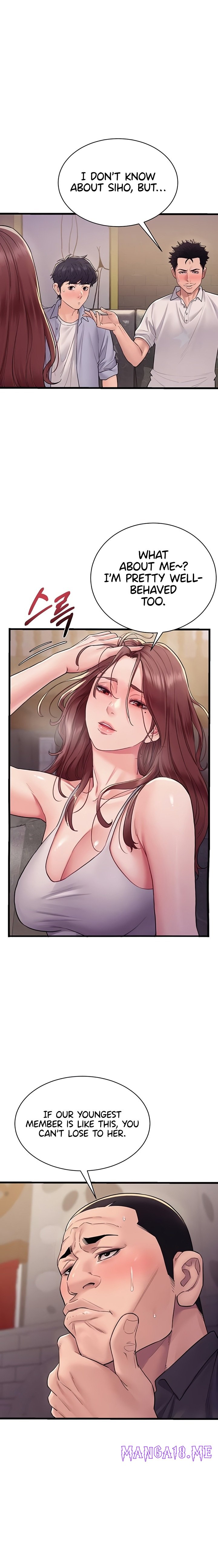 Secret: No Disclosure - Chapter 5 Page 24