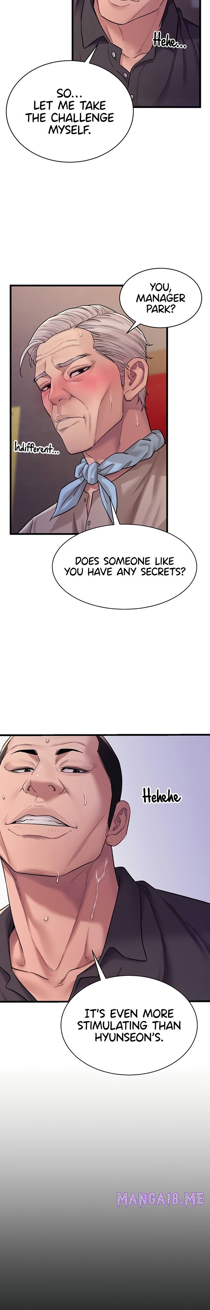 Secret: No Disclosure - Chapter 5 Page 26