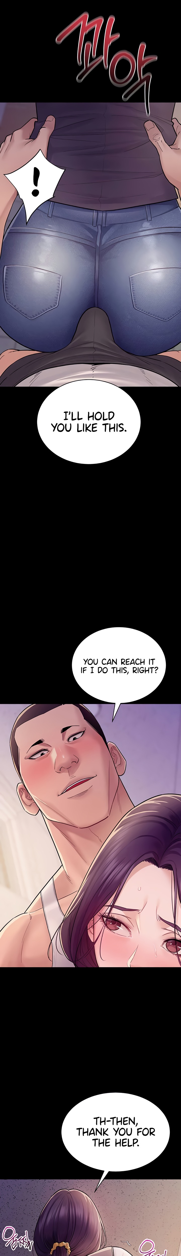 Secret: No Disclosure - Chapter 6 Page 16