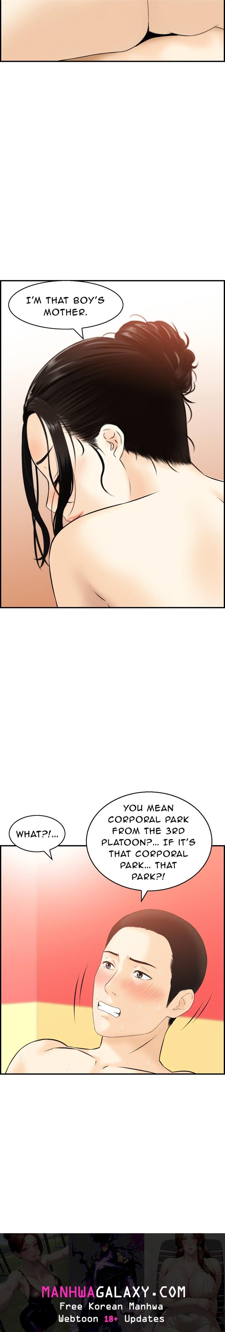 Cheating Wife’s Erotic Stories - Chapter 10 Page 17