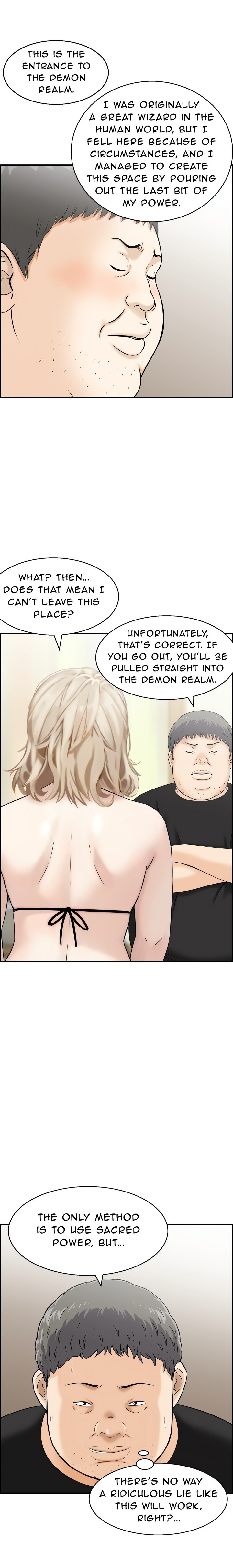 Cheating Wife’s Erotic Stories - Chapter 13 Page 5