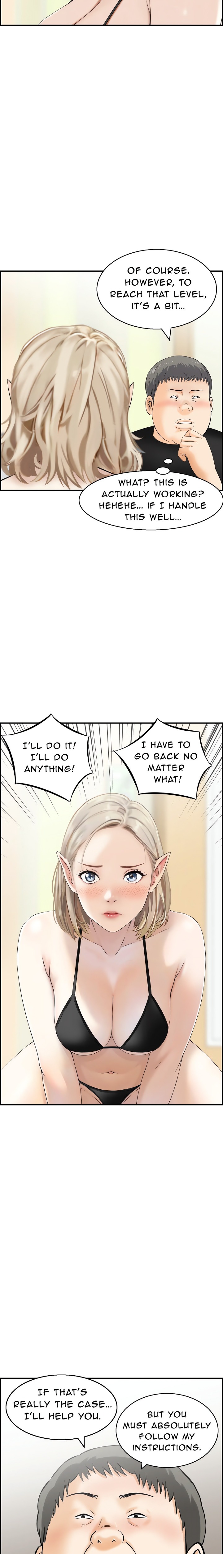 Cheating Wife’s Erotic Stories - Chapter 13 Page 7