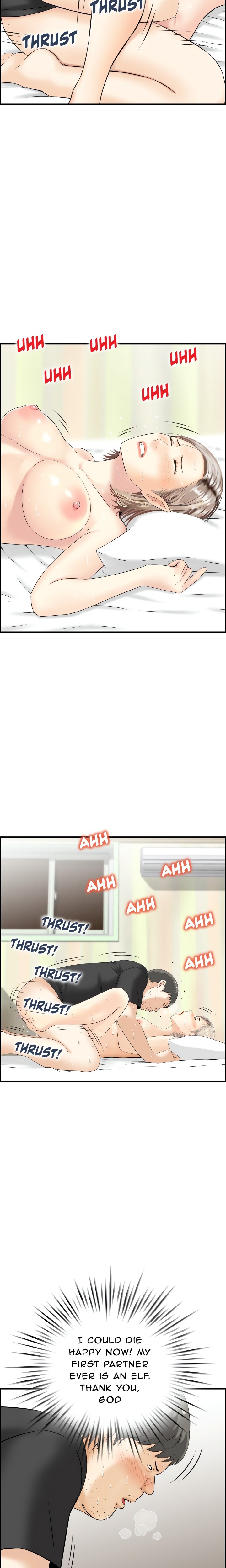 Cheating Wife’s Erotic Stories - Chapter 14 Page 12