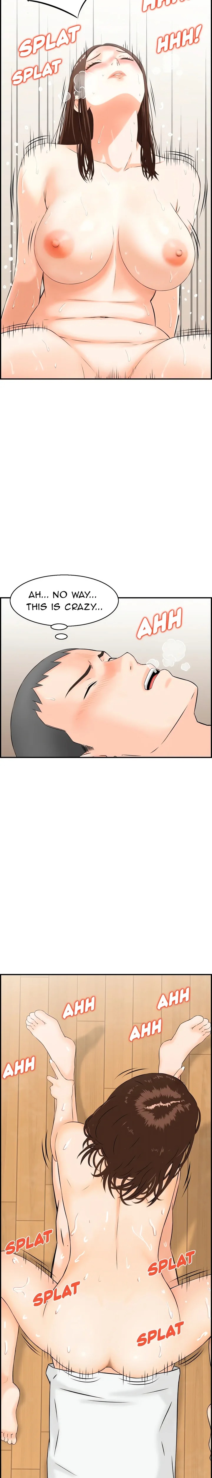 Cheating Wife’s Erotic Stories - Chapter 2 Page 13