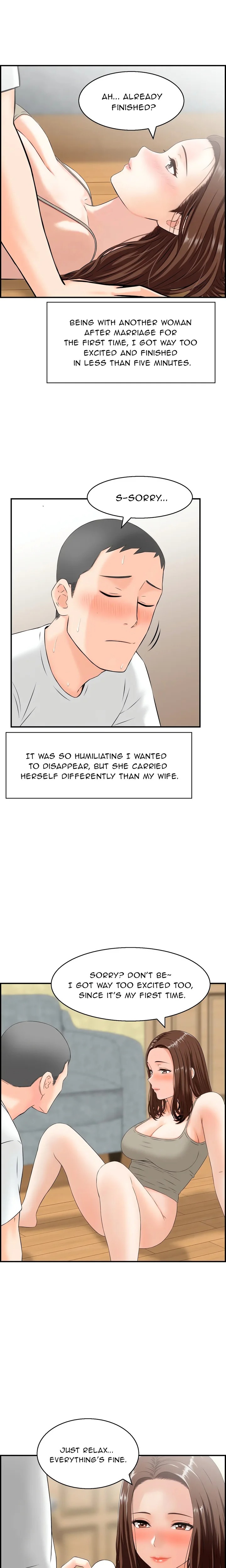 Cheating Wife’s Erotic Stories - Chapter 2 Page 5