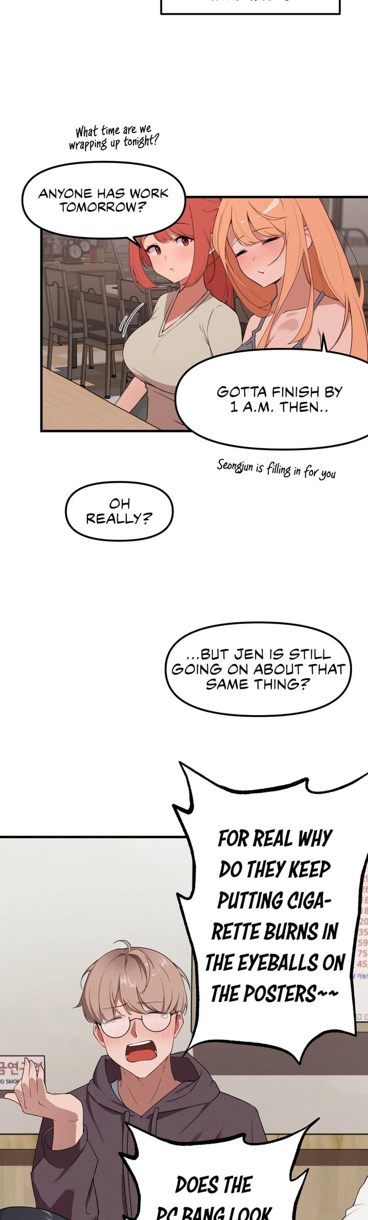 Do It Here - Chapter 1 Page 23