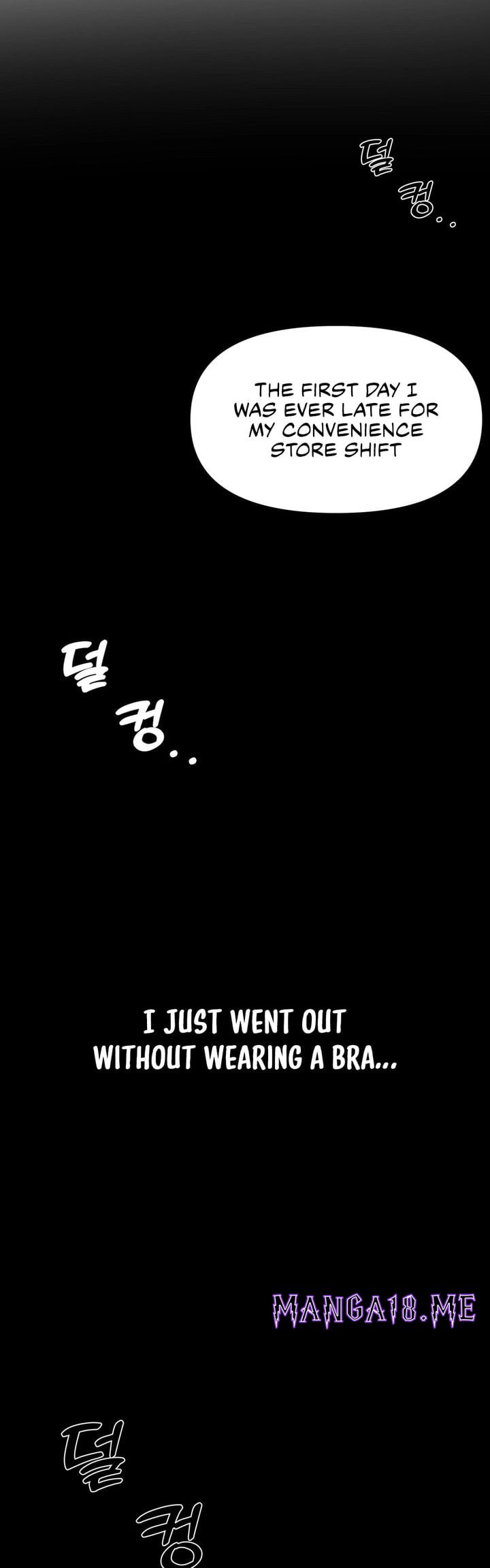 Do It Here - Chapter 1 Page 38