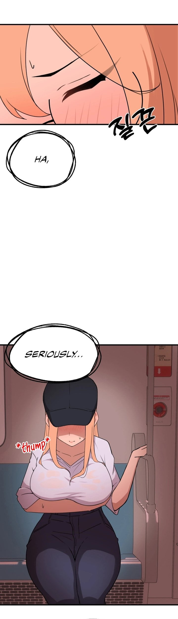 Do It Here - Chapter 2 Page 37