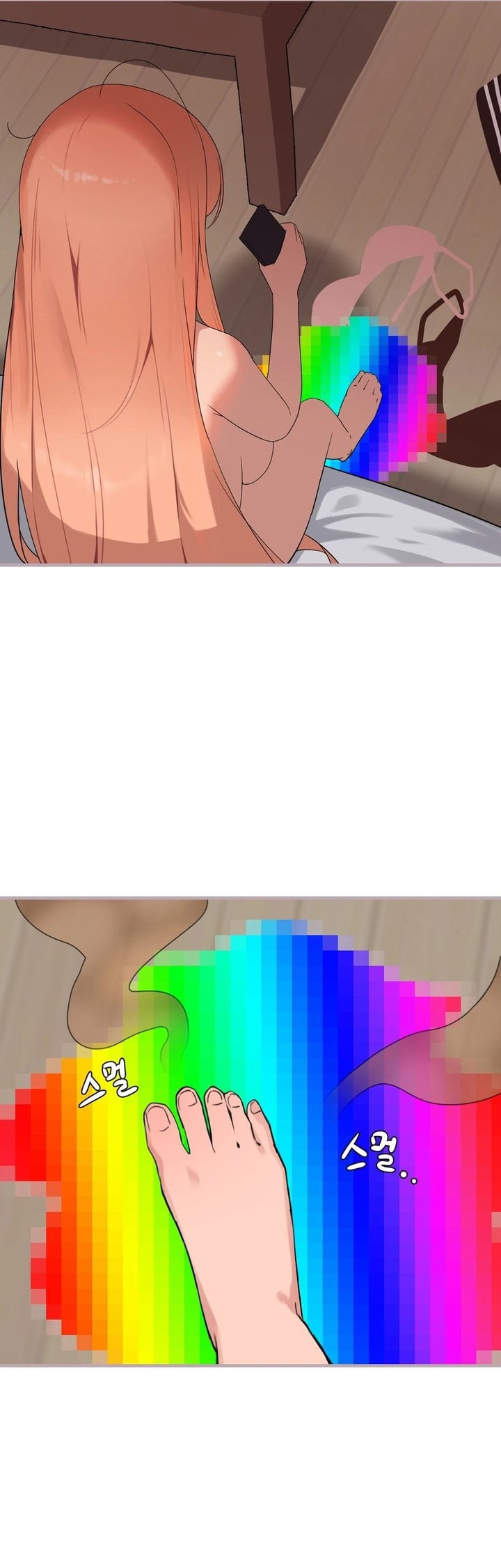 Do It Here - Chapter 2 Page 9