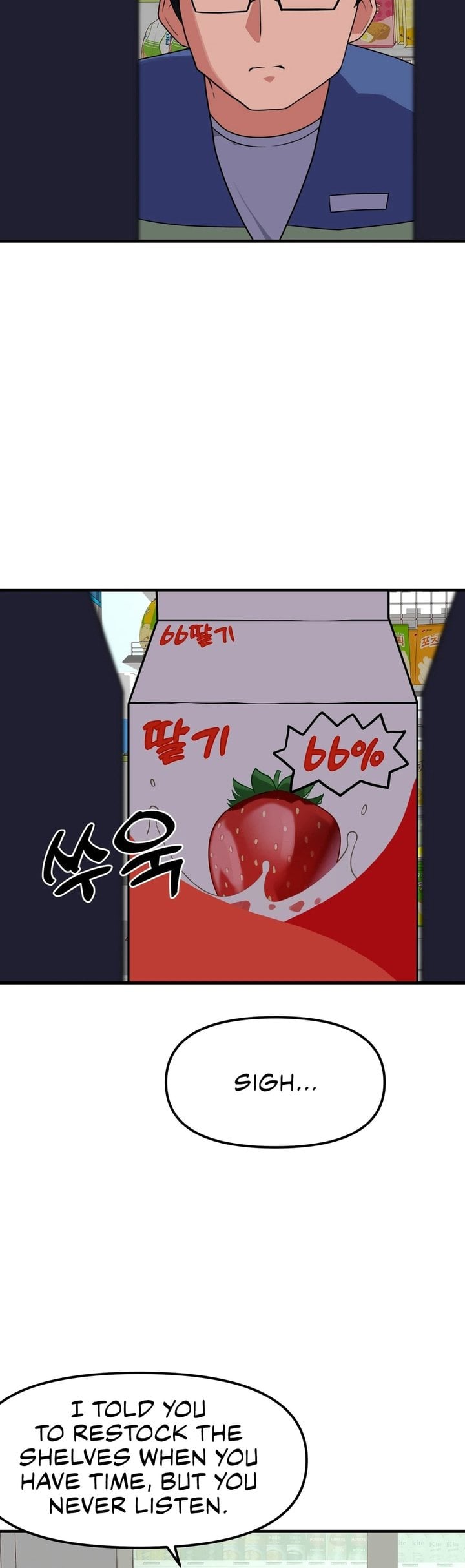 Do It Here - Chapter 3 Page 38