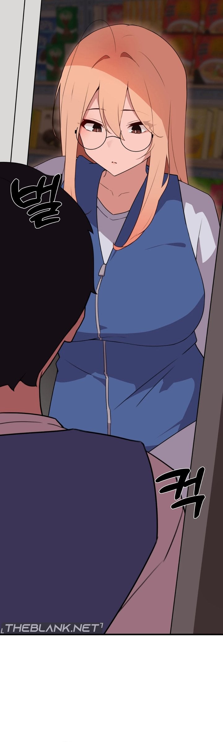 Do It Here - Chapter 5 Page 20