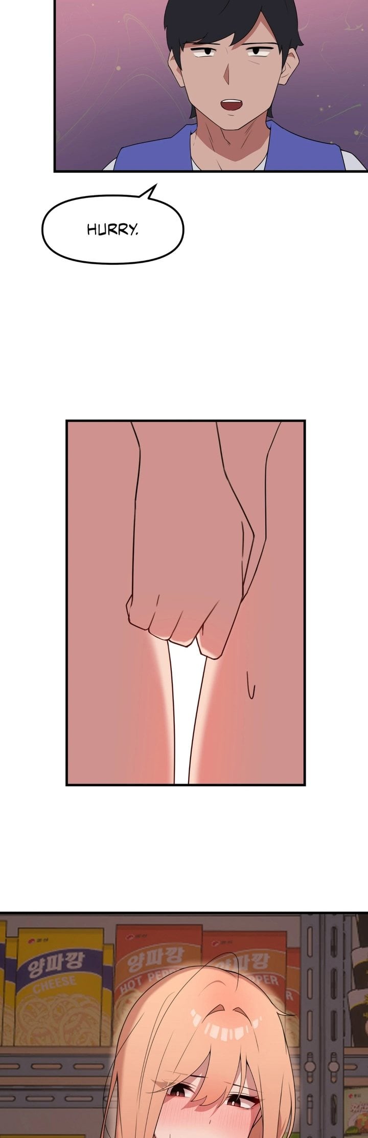 Do It Here - Chapter 7 Page 34