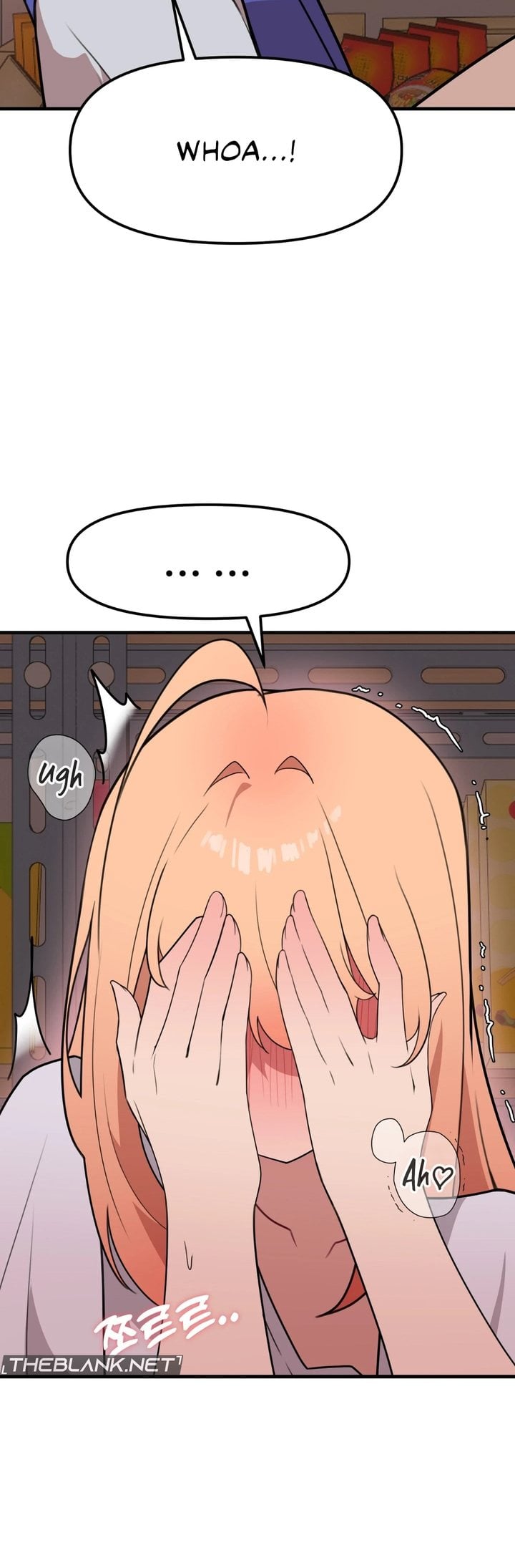 Do It Here - Chapter 8 Page 14