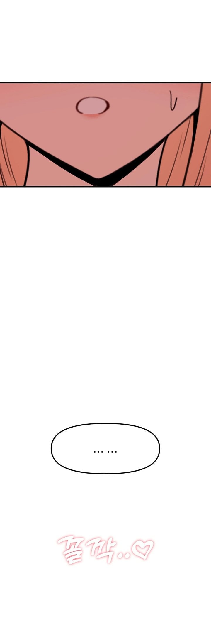 Do It Here - Chapter 8 Page 27