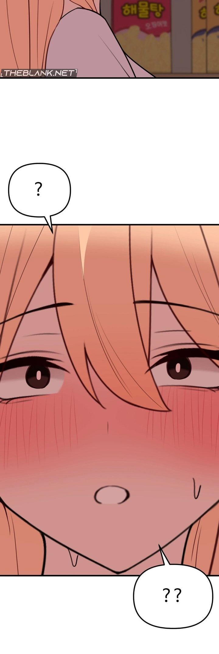 Do It Here - Chapter 8 Page 29