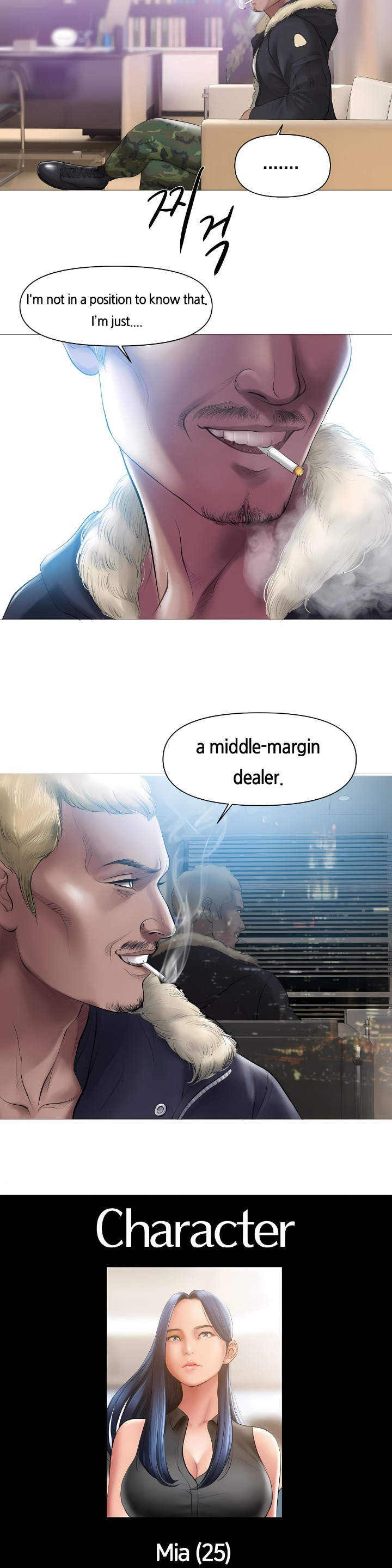 Smoking Hypnosis - Chapter 1 Page 14