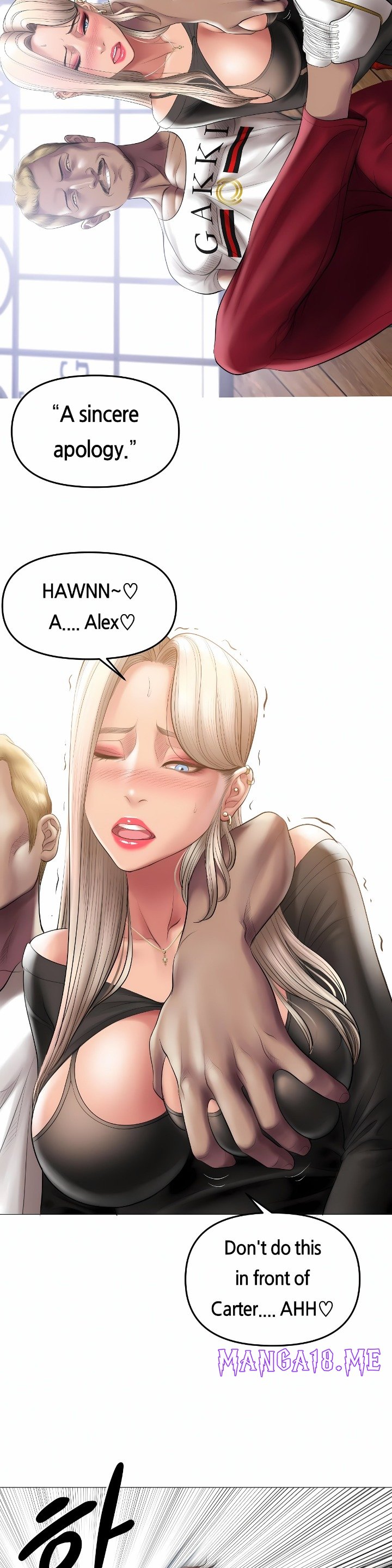 Smoking Hypnosis - Chapter 10 Page 14