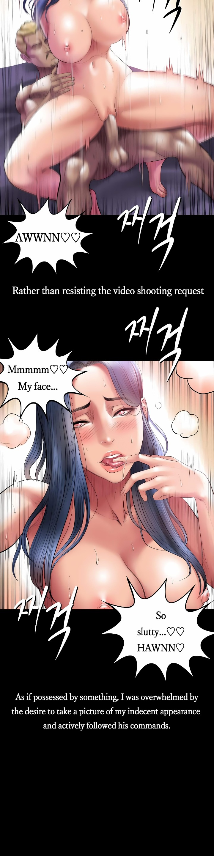 Smoking Hypnosis - Chapter 11 Page 20